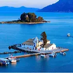E & G- Figareto 4 Corfu (city)