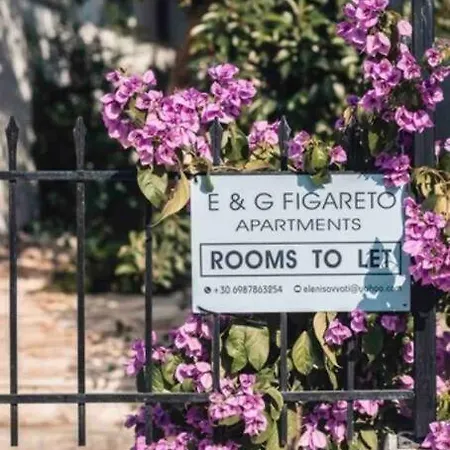 E & G- Figareto 4 Apartment *
